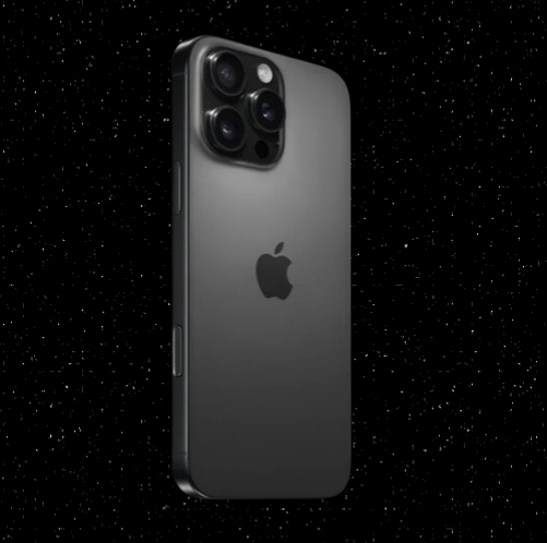 Nexo - IP 16 Pro Max