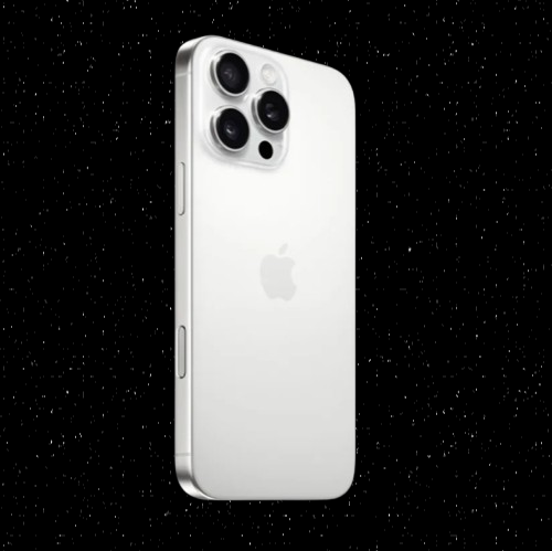 Nexo - IP 16 Pro Max