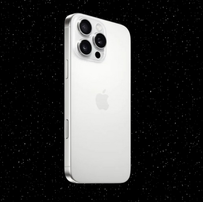 Nexo - IP 16 Pro Max