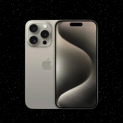 Nexo - IP 15 Pro Max